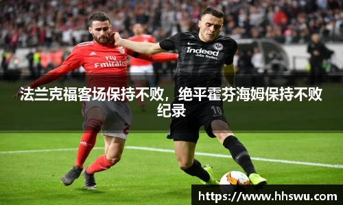 LD乐动网址