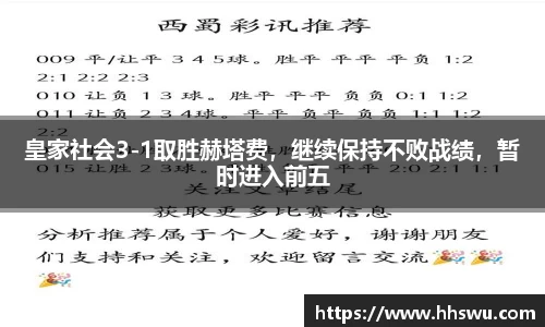 LD乐动官网