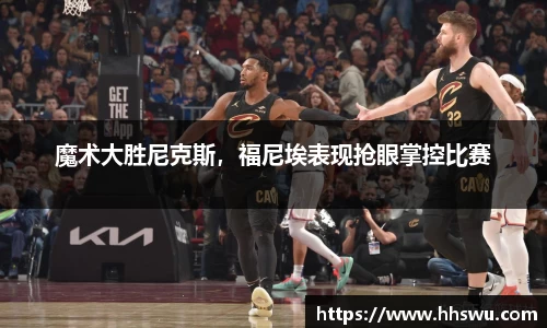 LD乐动注册