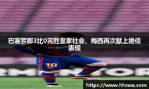 LD乐动网址