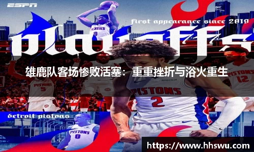 LD乐动app