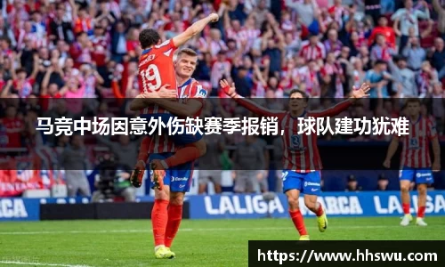 LD乐动网址