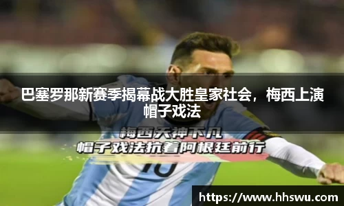 LD乐动网址