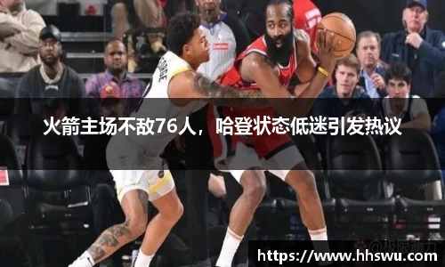 LD乐动注册