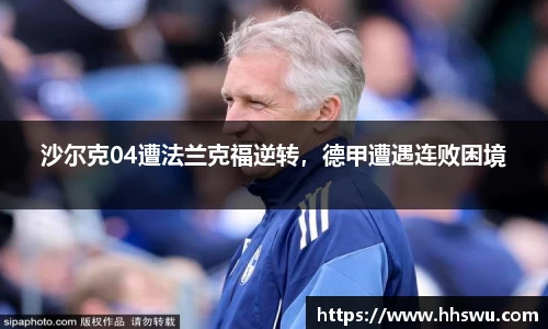 LD乐动网址