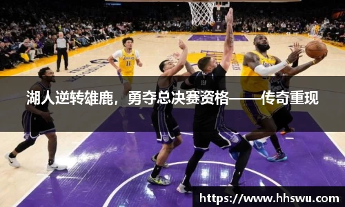 LD乐动app