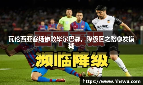 LD乐动app