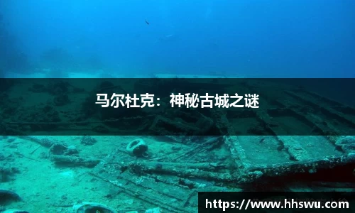 LD乐动官网