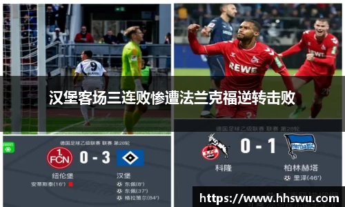 LD乐动网址