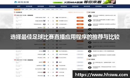 LD乐动网址