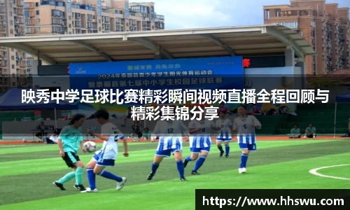 LD乐动app