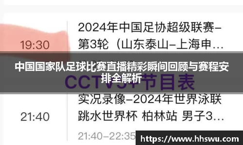 LD乐动网址