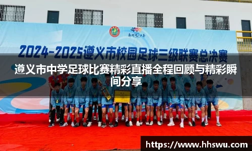 LD乐动网址