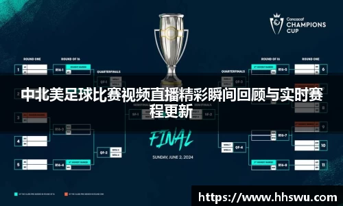 LD乐动app