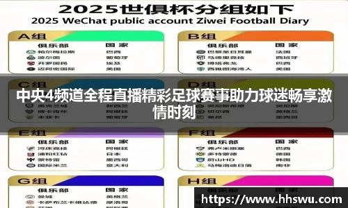 LD乐动网址
