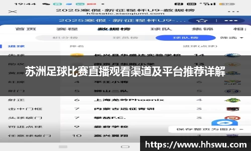 LD乐动官网