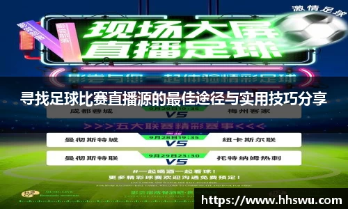 LD乐动官网