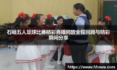 LD乐动网址