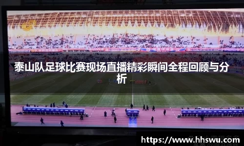 LD乐动网址