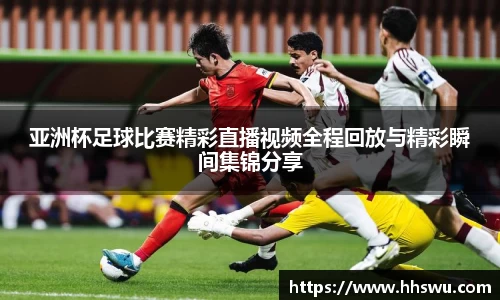 LD乐动注册