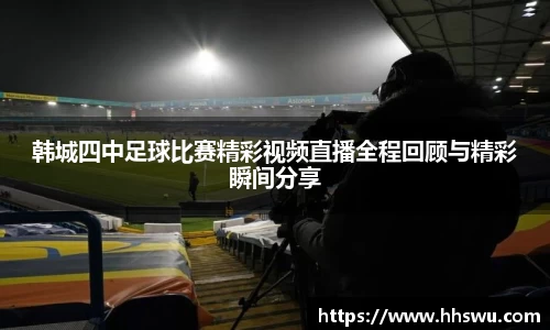 LD乐动官网
