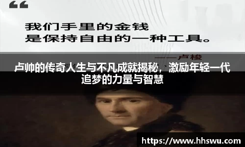 LD乐动官网