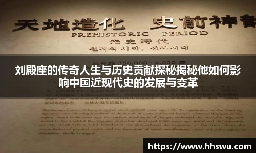 LD乐动网址