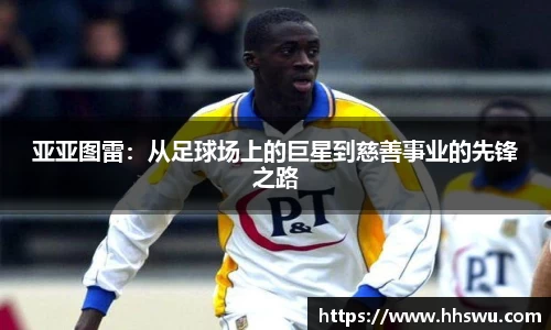 LD乐动网址