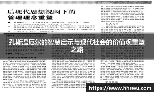 LD乐动网址