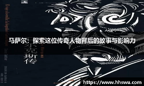 LD乐动注册