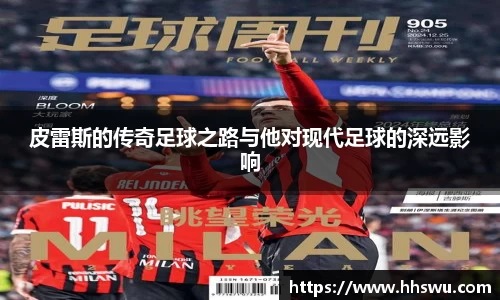 LD乐动app