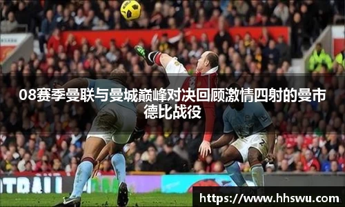 LD乐动官网
