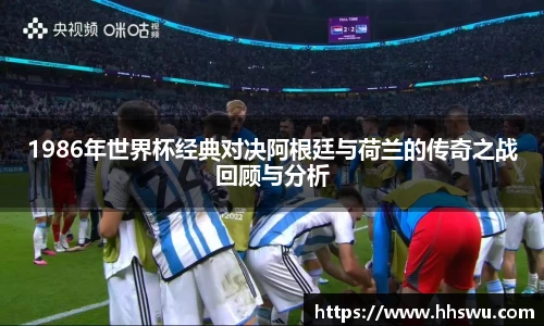 LD乐动网址