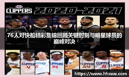 LD乐动注册