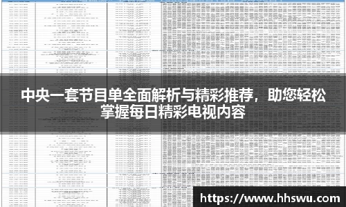 LD乐动注册