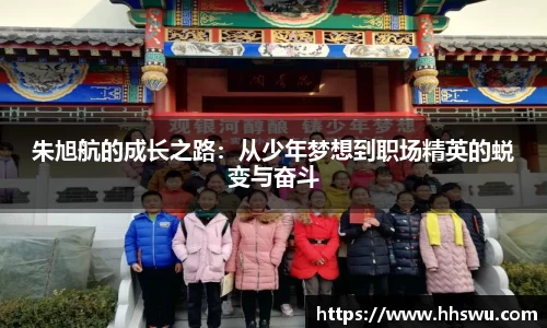 LD乐动网址