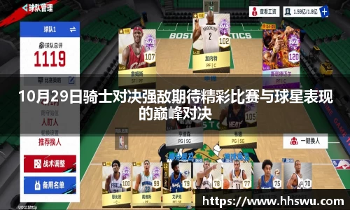LD乐动网址