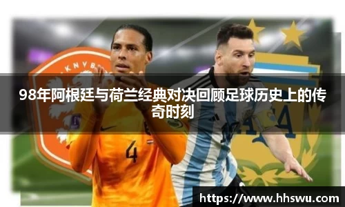 LD乐动app