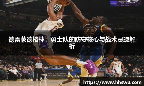 LD乐动网址
