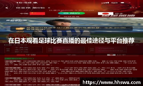 LD乐动网址