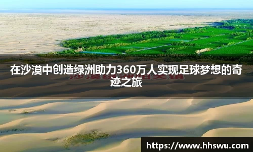 LD乐动网址