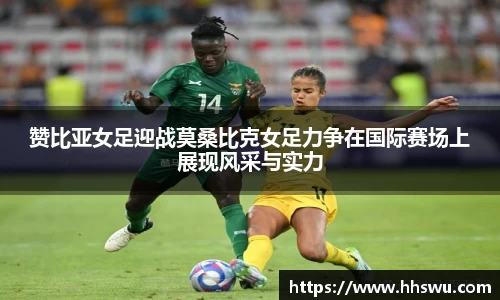 LD乐动官网