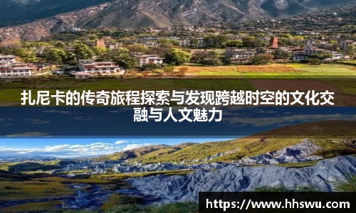 LD乐动官网
