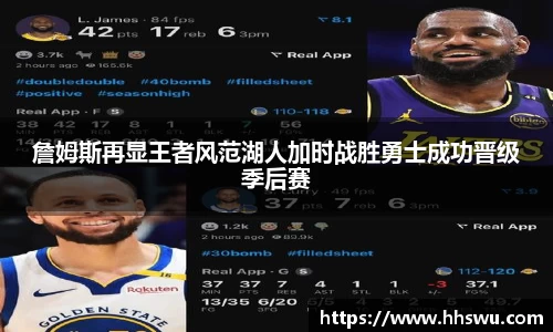 LD乐动注册